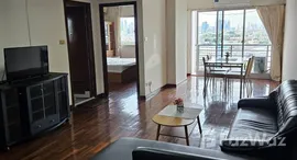 Viviendas disponibles en SV City Rama 3