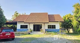 ยูนิตมือสองและให้เช่า