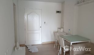 1 Schlafzimmer Wohnung zu verkaufen in Nuan Chan, Bangkok The Kith Plus Nawamin 