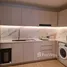 2 Bedroom Apartment for sale at The Aqua, Choeng Thale