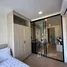 1 спален Кондо в аренду в Dcondo Reef Phuket, Катху, Катху, Пхукет