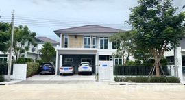 Available Units at มัณฑนา บางนา - วงแหวน