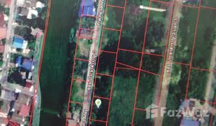 N/A Land for sale in Nong Chok, Bangkok 