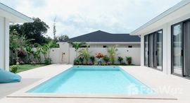 ยูนิตที่เหลืออยู่ในโครงการ วาเลนไทน์ วิลเลจ