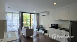 ยูนิตที่เหลืออยู่ในโครงการ ดี 65 คอนโดมิเนียม