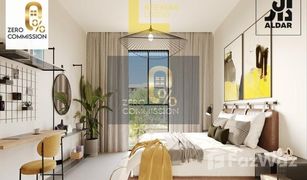 Studio Appartement zu verkaufen in Khalifa City A, Abu Dhabi Reeman Living