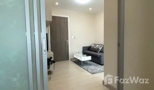 1 Bedroom Condo for sale in Bang Mot, Bangkok The Niche ID - Rama 2