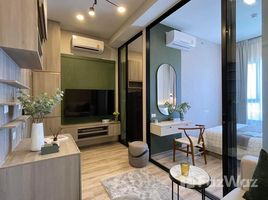 1 chambre Condominium à vendre à KnightsBridge Kaset - Society., Sena Nikhom, Chatuchak, Bangkok, Thaïlande