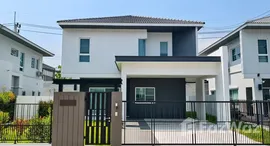 ยูนิตที่เหลืออยู่ในโครงการ 88 แลนด์ แอนด์ เฮ้าส์ เกาะแก้ว ภูเก็ต