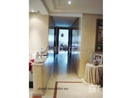 3 Bedroom Apartment for sale at APPARTEMENT A VENDRE 118 M 3 CH MAARIF EXTENSION, Na Sidi Belyout
