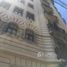 2 chambre Appartement à vendre à Avda Córdoba al 2500., Federal Capital, Buenos Aires, Argentine