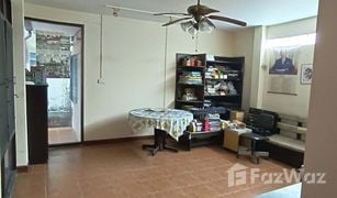 4 Bedrooms House for sale in Bang Khun Si, Bangkok 