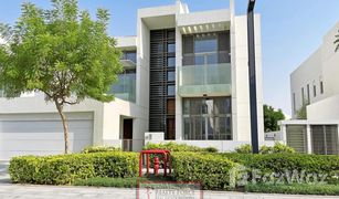6 Bedrooms Villa for sale in District One, Dubai District One Villas