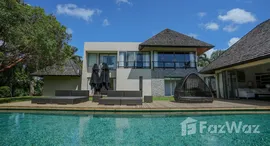 ยูนิตที่เหลืออยู่ในโครงการ ลายัน ฮิลล์ เอสเต่ท