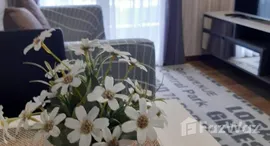 ยูนิตที่เหลืออยู่ในโครงการ My Story Ladprao 71