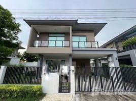 4 Habitación Villa en venta en Sena Park Grand Ramindra, Khan Na Yao, Khan Na Yao, Bangkok, Tailandia