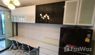 1 Bedroom Condo for sale in Lumphini, Bangkok Noble Ploenchit