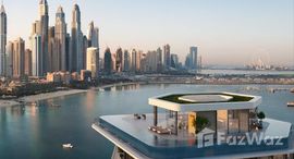 AVA at Palm Jumeirah By Omniyat中可用单位