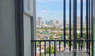 Кондо, 1 спальня на продажу в Bang Sue, Бангкок Regent Home Bangson 28