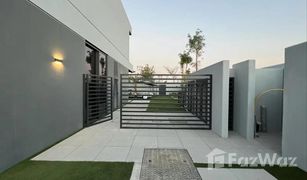 5 Schlafzimmern Villa zu verkaufen in Hoshi, Sharjah Robinia