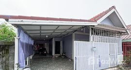 Baan Amon Sap 在售单元
