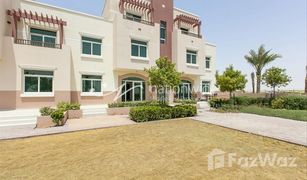 1 chambre Appartement a vendre à , Abu Dhabi Al Waha