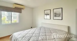 ยูนิตที่เหลืออยู่ในโครงการ เดอะ เน็กซ์ การ์เด้น มิกซ์