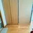 2 Habitación Departamento en venta en Times Square West, Taguig City