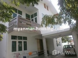 4 Habitación Casa en venta en Birmania, Mayangone, Western District (Downtown), Yangon, Birmania