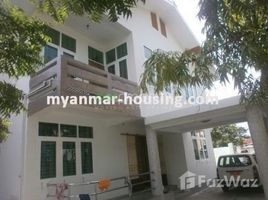 4 Bedroom House for sale in Western District (Downtown), Yangon, Mayangone, Western District (Downtown)