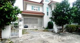 ยูนิตที่เหลืออยู่ในโครงการ วาสิณี แกรนด์โฮม