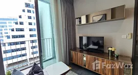 ยูนิตที่เหลืออยู่ในโครงการ เอดจ์ สุขุมวิท 23