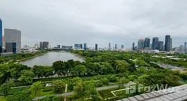 ยูนิตที่เหลืออยู่ในโครงการ เปรม แมนชั่น