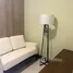 1 Habitación Departamento en alquiler en Fame Residences, Mandaluyong City
