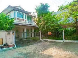 3 Bedroom House for sale at Thanyapirom Village, Rangsit, Thanyaburi