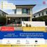 3 спален Дом на продажу в The Proud Rise Rama 2-Kanjanapisek, Phanthai Norasing, Mueang Samut Sakhon, Samut Sakhon