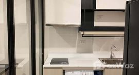 ยูนิตมือสองและให้เช่า