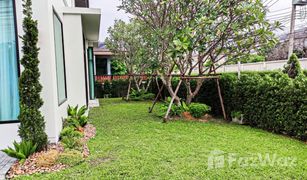 6 Bedrooms House for sale in Racha Thewa, Samut Prakan Perfect Masterpiece Sukhumvit 77