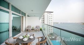 Доступные квартиры в Azure Residences