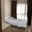 1 Bedroom Condo for rent at Condolette Midst Rama 9, Huai Khwang