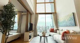 ยูนิตที่เหลืออยู่ในโครงการ คีนน์