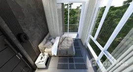 ยูนิตมือสองและให้เช่า