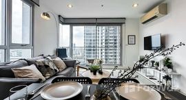 ยูนิตที่เหลืออยู่ในโครงการ ริทึ่ม สาทร นราธิวาส