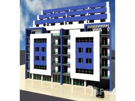 2 Habitación Apartamento en venta en Magnifique appartement Centre Ville Kénitra 101m2, Na Kenitra Maamoura, Kenitra, Gharb Chrarda Beni Hssen