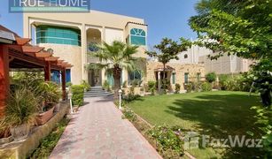 5 Bedrooms Villa for sale in , Sharjah Sharqan