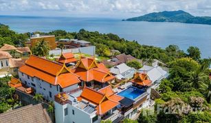 13 Schlafzimmern Villa zu verkaufen in Patong, Phuket 