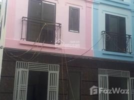 3 chambre Maison for sale in Duong Noi, Ha Dong, Duong Noi