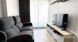 ยูนิตที่เหลืออยู่ในโครงการ ไอดีโอ โอทู