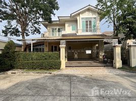 3 Bedroom House for rent at Perfect Masterpiece Rama 9, Prawet, Prawet