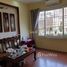 Studio Maison for sale in Ha Noi, Tan Mai, Hoang Mai, Ha Noi